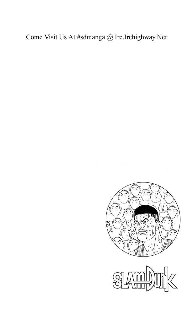 Slam Dunk, Chapter 244 image 19